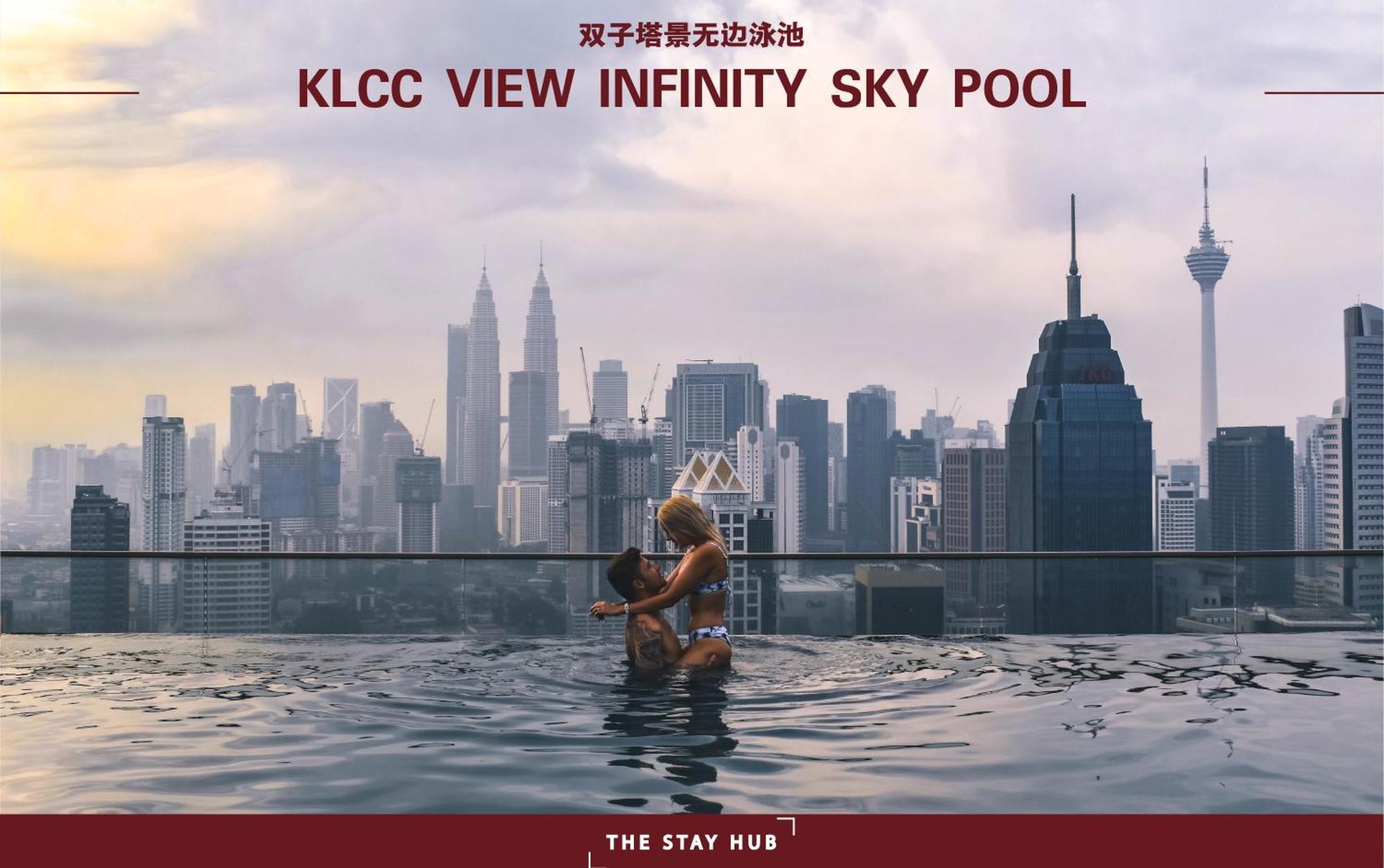 Regalia Residence The Sky Pool Suite Kuala Lumpur Exterior foto